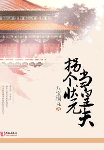 爱，是因为有你