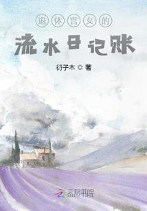 江城子和梁州词