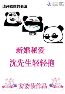 轩炫大帝