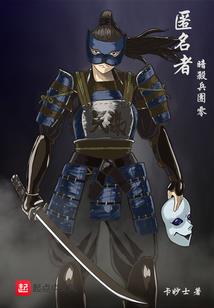 琉璃乾坤扇