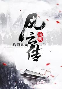 踏破神道