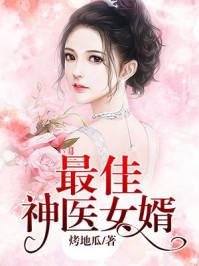 混在学园都市