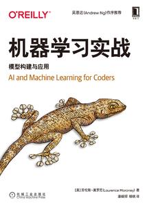 尘灰