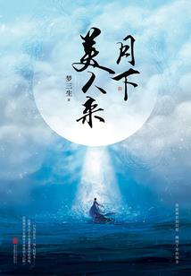 风云潇湘