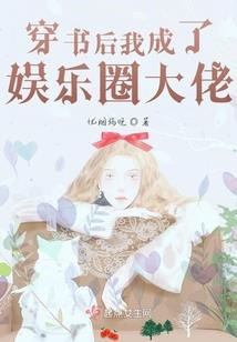 创世神帝逍遥传