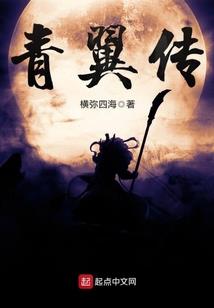 亲爱的你对象掉了