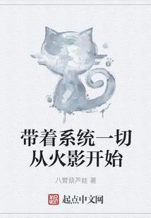 樱花树下的承诺，有你真好