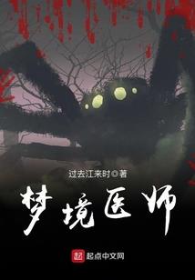 承天问道