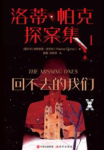 武灵之尊