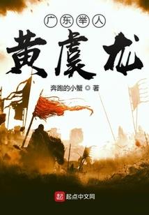 将你的心偷走