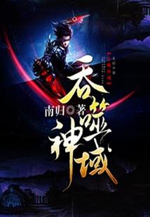 伍先生的顾女士