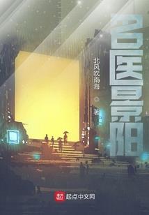 异界蜜记王爷宠妃