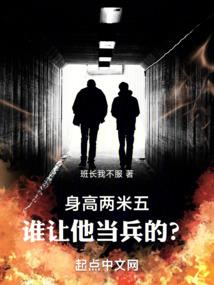 悟空死了之斯文大圣