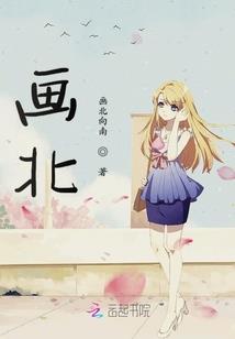雨中人间