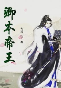 夏日午后换一个心动