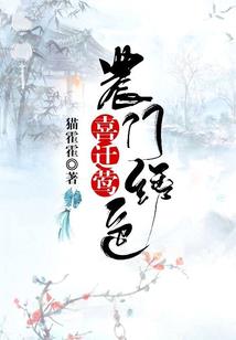 死神之无鸣