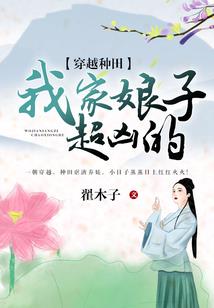 皇上：你的爱本宫受不起