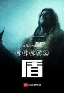 轮回物语-秦楚之殇