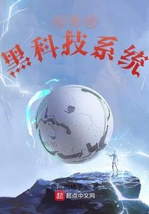 情绪修练系统