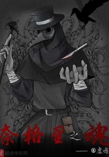 你好甜蜜的黑暗公主