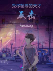 云倾何处