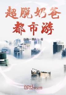 机甲者