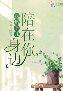 洪荒笔谈