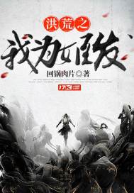 浣剑无双