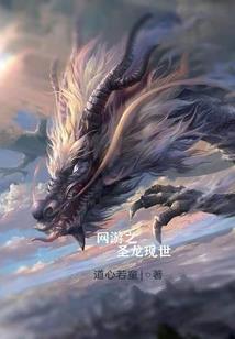 人在雾隐村，先保命再搞事