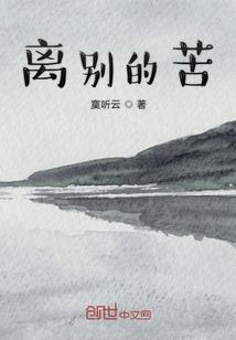 重生异界魔龙