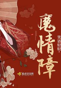 修炼霸气十年，才知道世有妖魔