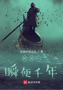 松上界