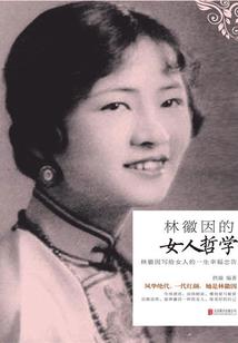 大灵王疯了