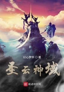 我的戒指里有条龙