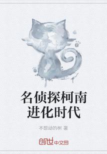 回眸凝笑