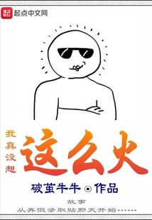 爱与成长