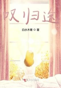 末日之宠兽系统