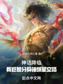 东菀韵