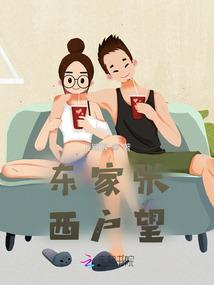 起源之光辉暗影