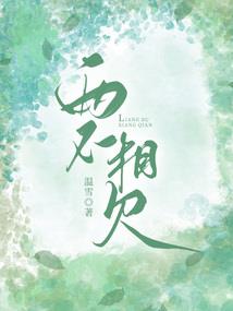 破虚三十三
