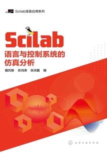 网游之彩虹大陆