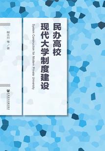 机器人无爱