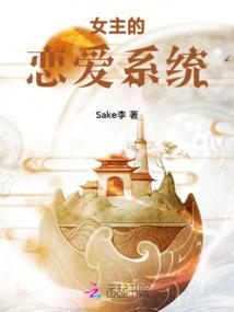 总裁密爱，老婆你不乖