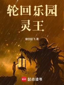 夫子云好好学习天天犯上