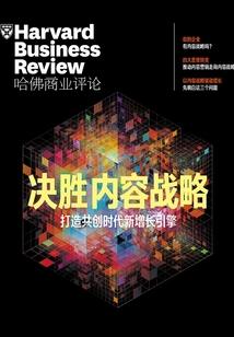 樱草花的青春