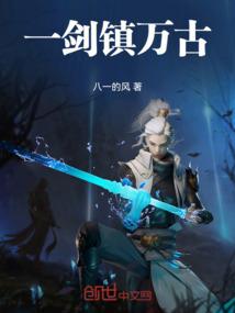 海贼王之索隆小弟