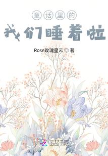 旅欧