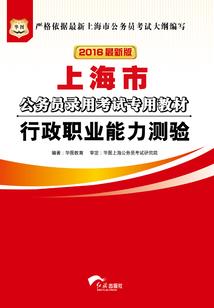 我是谁，从哪里来，到哪里去