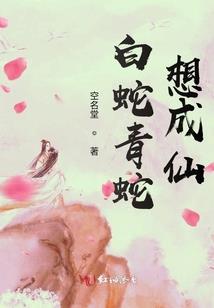 我随便玩玩