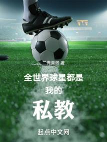 这个世界并不完美
